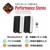 FunSounds - Performance Stereoʹⲻե󥸥ԡ BluetoothбˡJPաں߸ͭ¨Ǽ