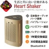 �ڿ��ե�����30%OFF��1/16/13������FunSounds - HeartShaker/�ϡ��ȥ�����������Bluetooth �Х��֥졼����󥹥ԡ�������3D��ư�����ե��� NFC�б� �Хåƥ꡼��¢��JP�աں߸�ͭ��¨Ǽ��