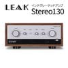 LEAK Audio - Stereo 130�ʥ�������ʥåȡˡ�USB/DAC��¢���ץ�ᥤ�󥢥�סˡ�JP�աڼ���9��������ͽ�ꡦ��ͽ��������