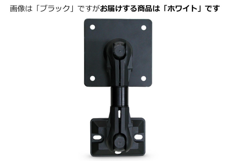 JBL - MTC-U1/�ۥ磻�ȡ�1�ġ���/ŷ���ѥ�˥С�����֥饱�åȡ�JP�աں߸�ͭ��¨Ǽ��