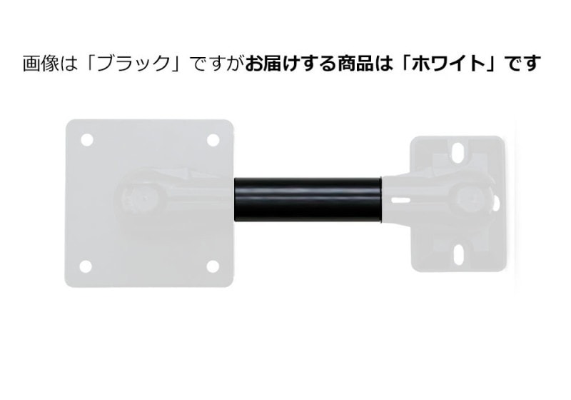 JBL - MTC-S4/WH�ʥۥ磻�ȡ�1�ġˡ�MTC-U1/WH�ѱ�Ĺ����եȡˡ�JP�աڥ᡼��������ʡ�3��5�Ķ�������Ǥ��Ϥ���ǽ���᡼�����ٶ���������