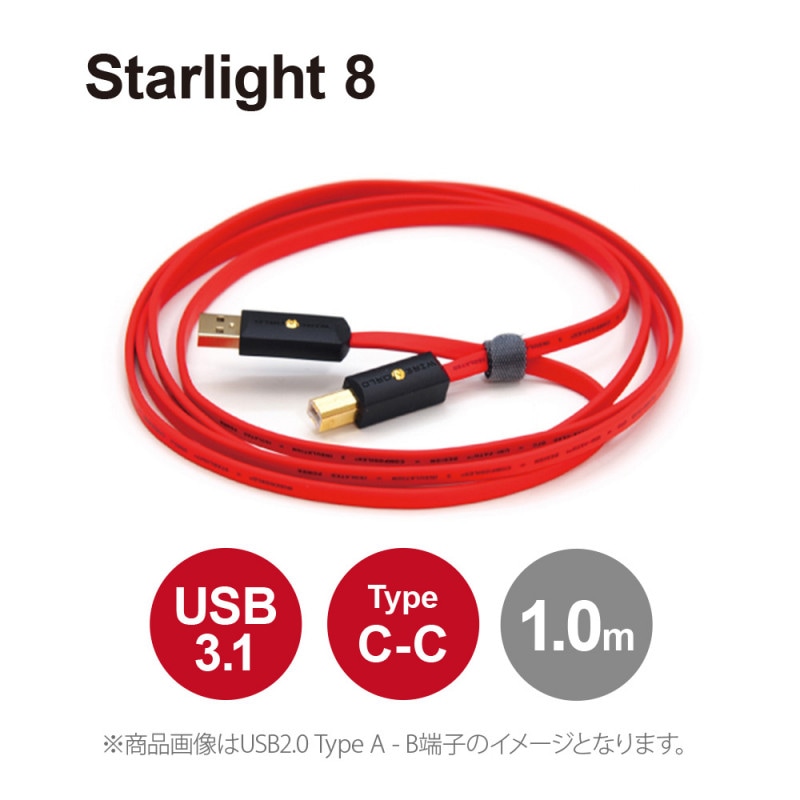WIREWORLD - S3CC/1.0m��USB3.1�����֥롦C-C�ˡ�Starlight 8���JP�աڥ᡼��������ʡ�Ǽ���ϳ�ǧ�头Ϣ����