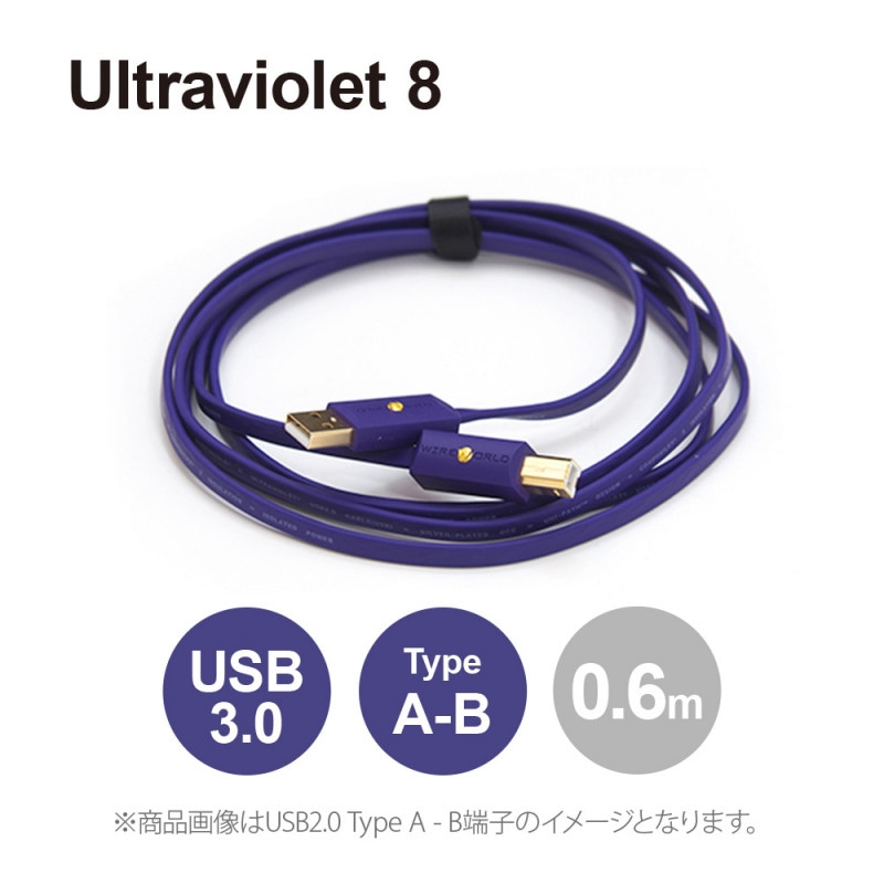 WIREWORLD - U3AB/0.6m��USB3.0�����֥롦A-B�ˡ�Ultraviolet 8���JP�աڥ᡼��������ʡ�Ǽ���ϳ�ǧ�头Ϣ����