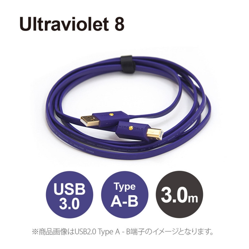WIREWORLD - U3AB/3.0m��USB3.0�����֥롦A-B�ˡ�Ultraviolet 8���JP�աڥ᡼��������ʡ�Ǽ���ϳ�ǧ�头Ϣ����