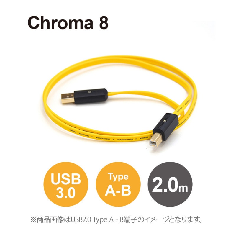 WIREWORLD - C3AB/2.0m��USB3.0�����֥롦A-B�ˡ�Chroma 8���JP�աڥ᡼��������ʡ�Ǽ���ϳ�ǧ�头Ϣ����