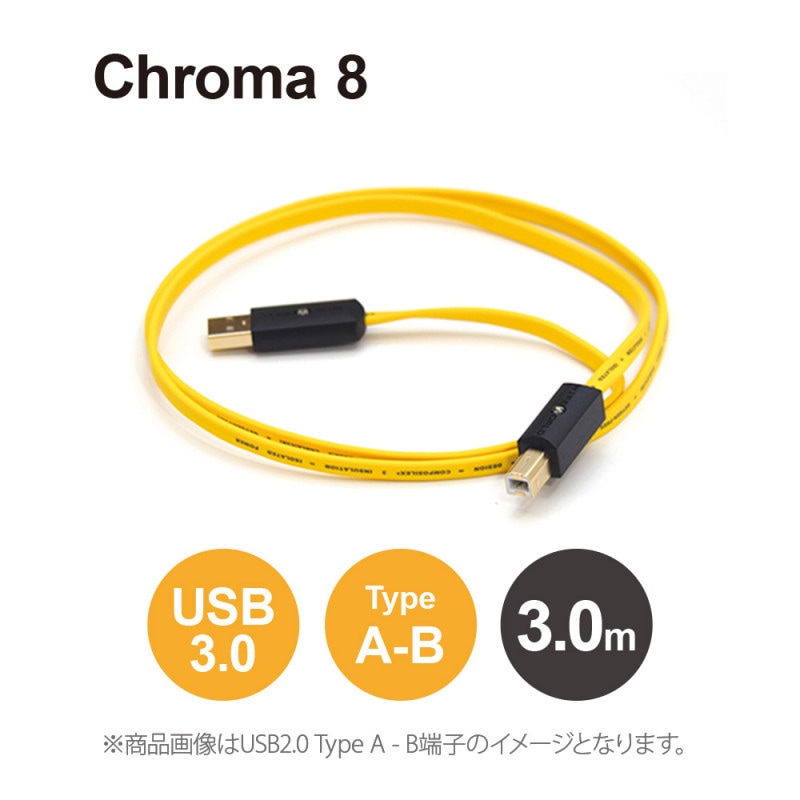 WIREWORLD - C3AB/3.0m��USB3.0�����֥롦A-B�ˡ�Chroma 8���JP�աڥ᡼��������ʡ�Ǽ���ϳ�ǧ�头Ϣ����
