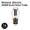 Western Electric - WE300B1ܡ󥰥뿿ɡȢʤ͢ʡJPաڥ᡼ʡǼϳǧ头Ϣ