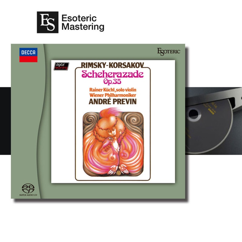 ESOTERIC - ESSD-90259��SACD���ե� ����ɥ졦�ץ������ʻش���/ R=���륵���ա�����ȶʡԥ������饶���ɡ� / �ॽ�륰���������ȶʡ�Ÿ����γ��աˡ�JP�աڴ����