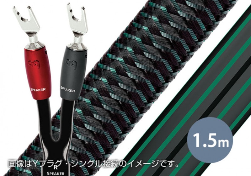 audioquest - RKT88.2/1.5M/Y/SBW��ROCKET88.2�����ԡ����������֥롦1.5m��ξü�٥ץ饰�����󥰥�Х��磻�䡼���ڥ��ˡ�JP�աڥ᡼��������ʡ�Ǽ���ϳ�ǧ�头Ϣ����