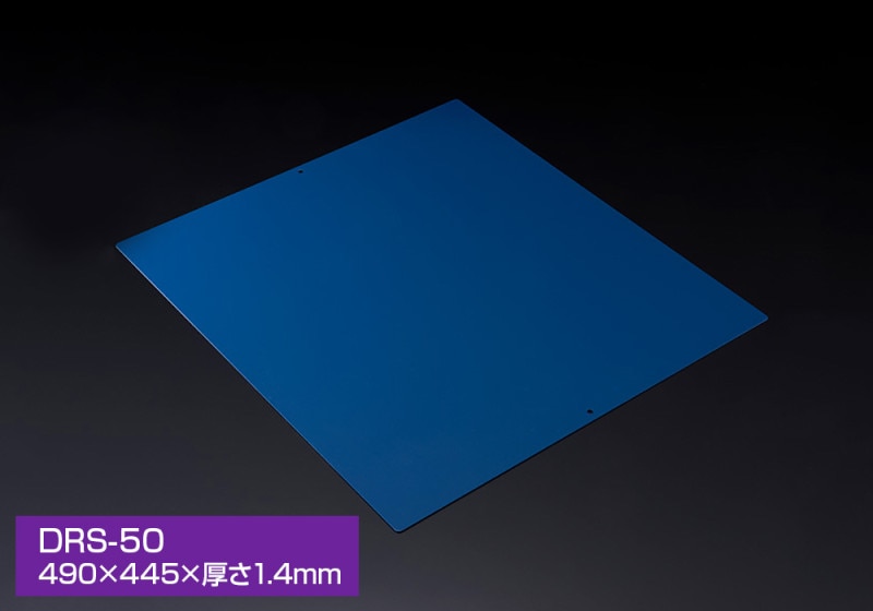 TIGLON - DRS-50��1���490��445�߸���1.4mm�ʥ��塼�˥󥰥�����/D-REN�����ȡˡ�JP�աں߸�ͭ��¨Ǽ��