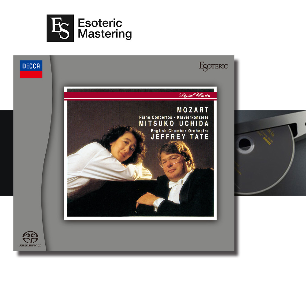 エソテリックSACD　モーツァルト ピアノ協奏曲集　内田光子 エソテリックSACD】モーツァルト ピアノ協奏曲集 内田光子 テイト指揮