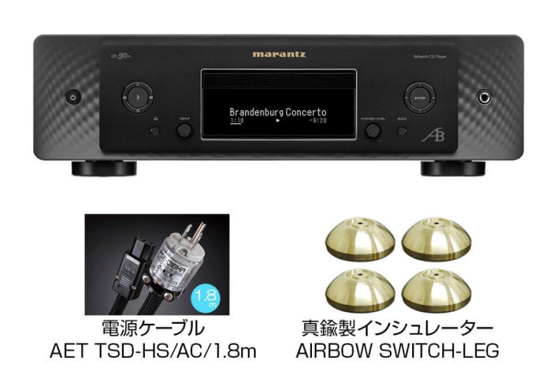 ڥޡò2025/8/31/13AIRBOW - CD50n Special/֥å/ץ꡼ȥѥåʥͥåȥCDץ졼䡼ˡJP