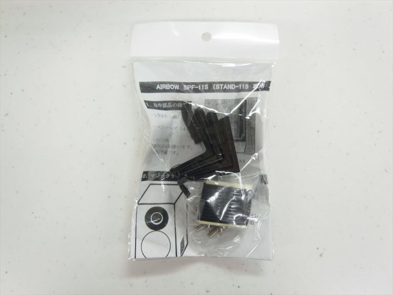 AIRBOW - SPF-11S��4������ˡ�JP-u��