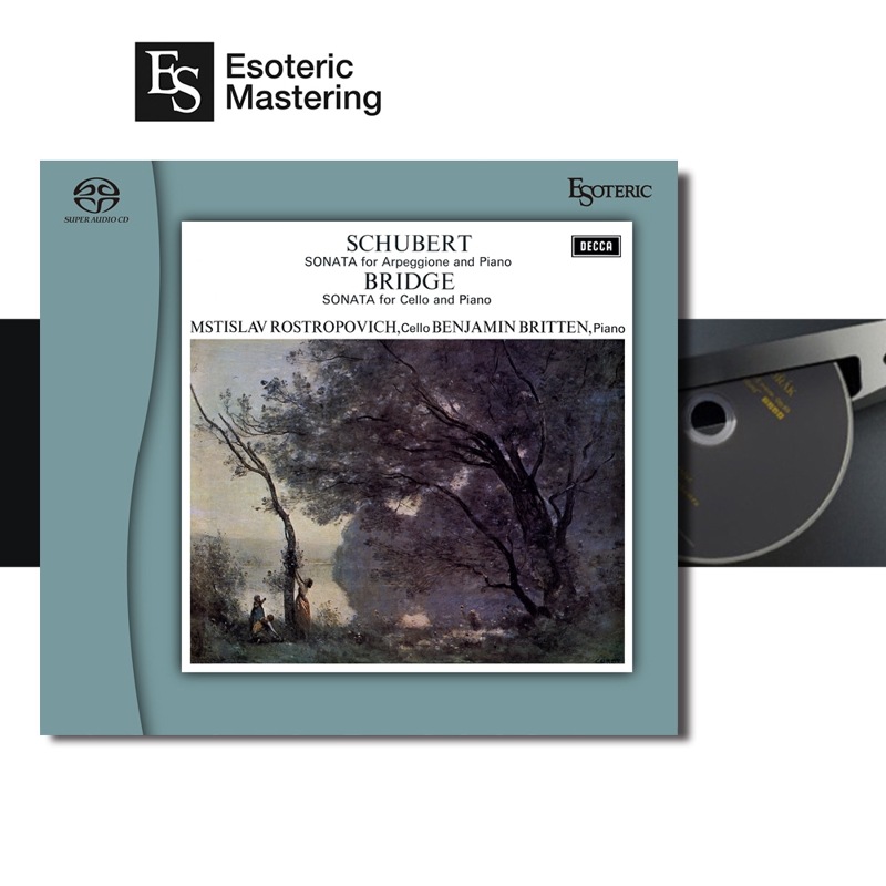 ESOTERIC - ESSD-90303SACDե 塼٥ȡڥ͡ʥˡJPաڴ