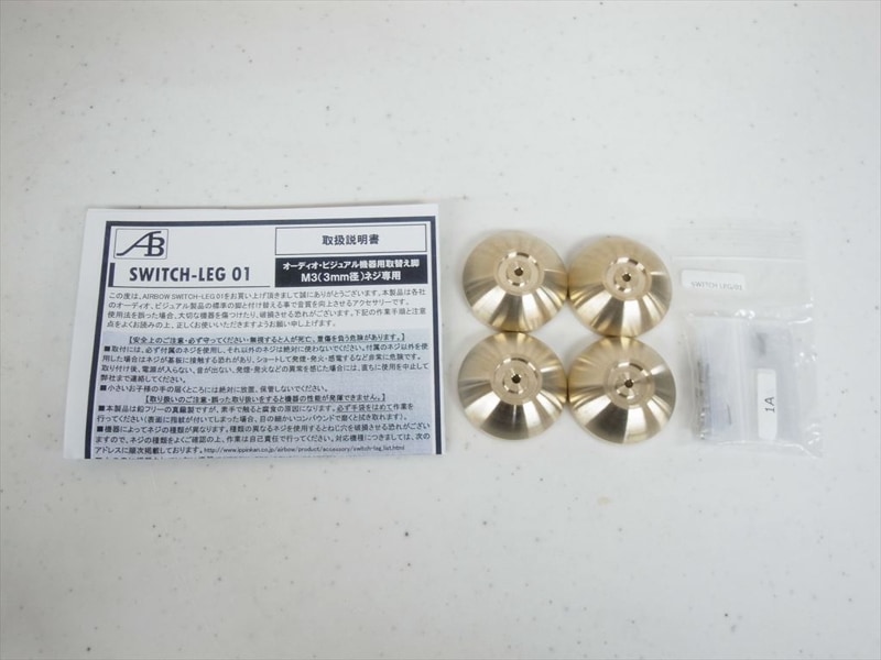 AIRBOW - SWITCH-LEG01JP-u