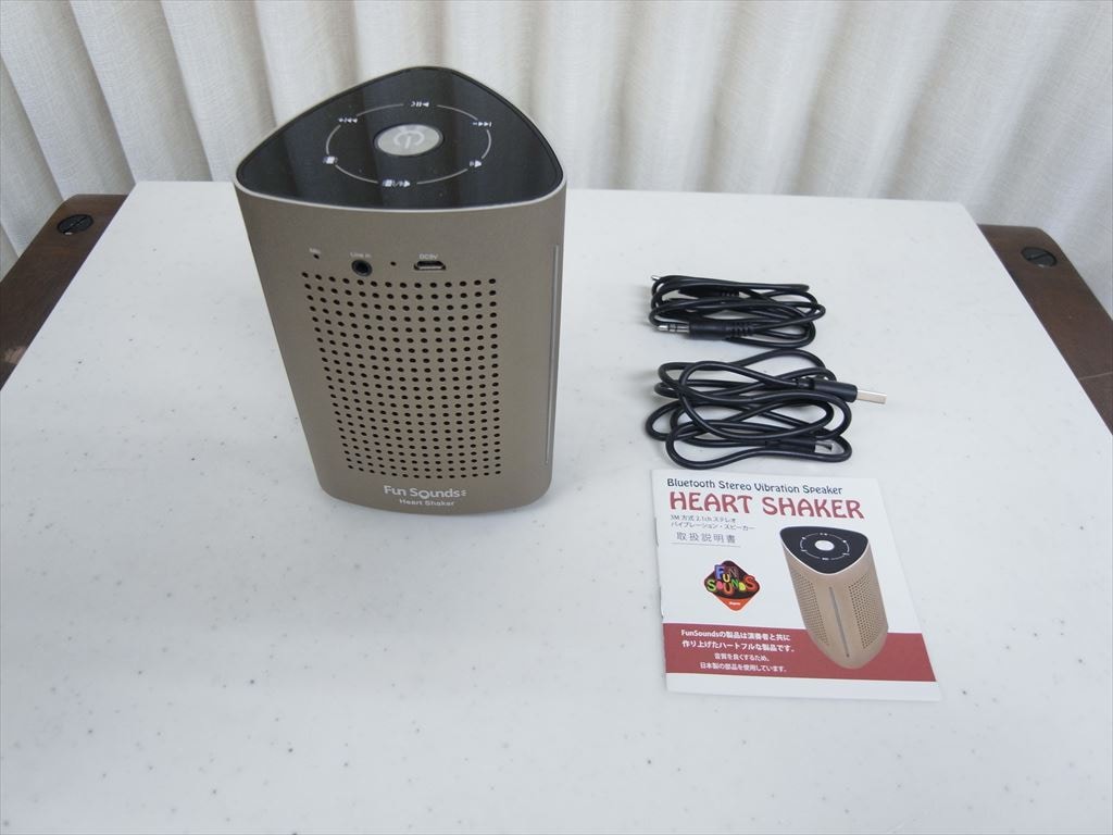 FunSounds - HeartShaker《JP-u》 | | オーディオ、ホームシアターの