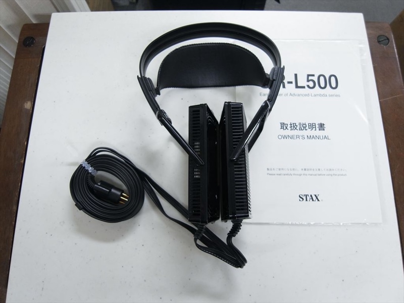 STAX - SR-L500JP-u