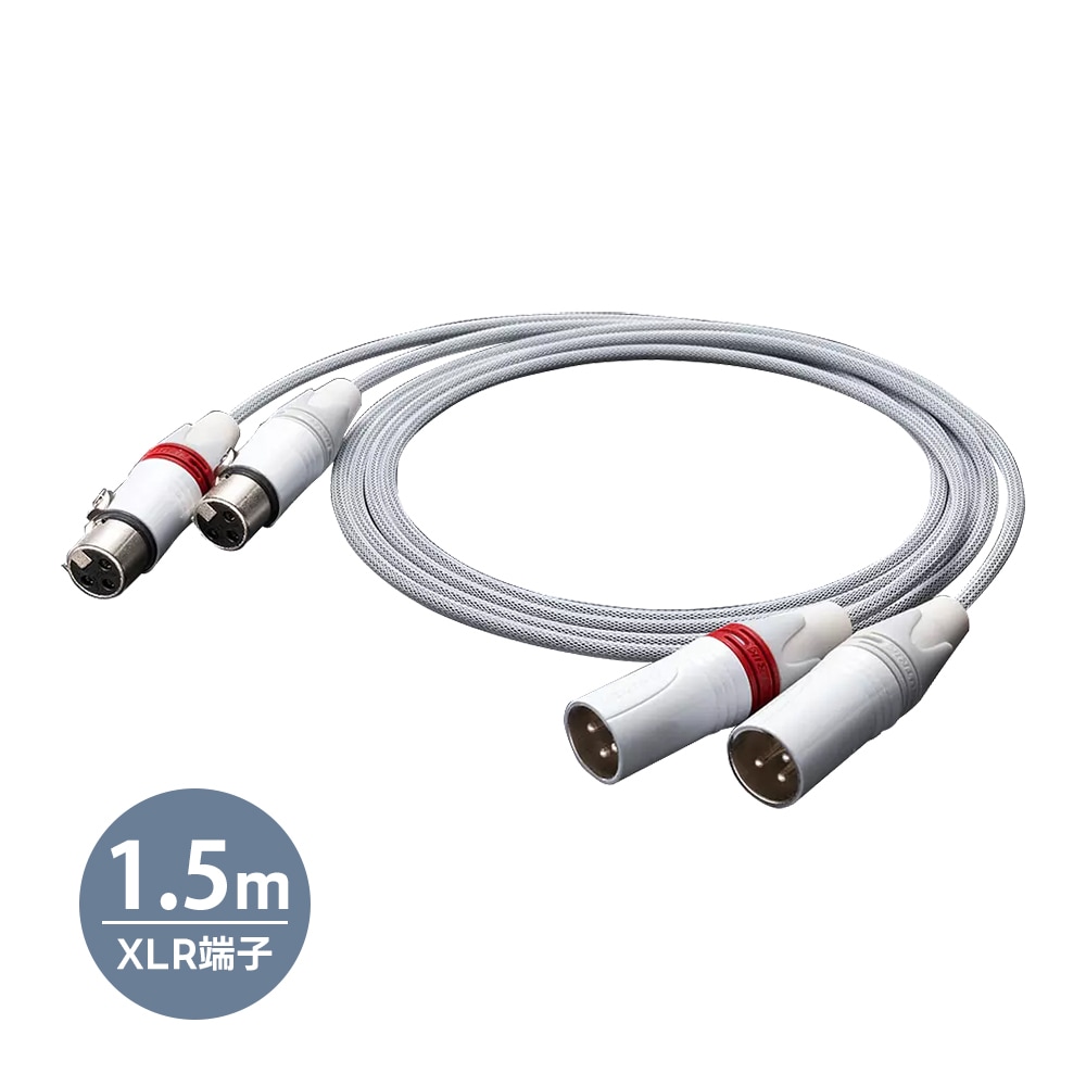 TOP WING - White Signal XLR/1.5m（XLRケーブル/ペア）《JP》【在庫