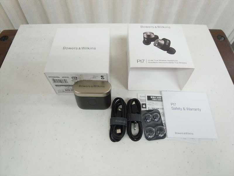 B&W - PI7/C��JP-u��