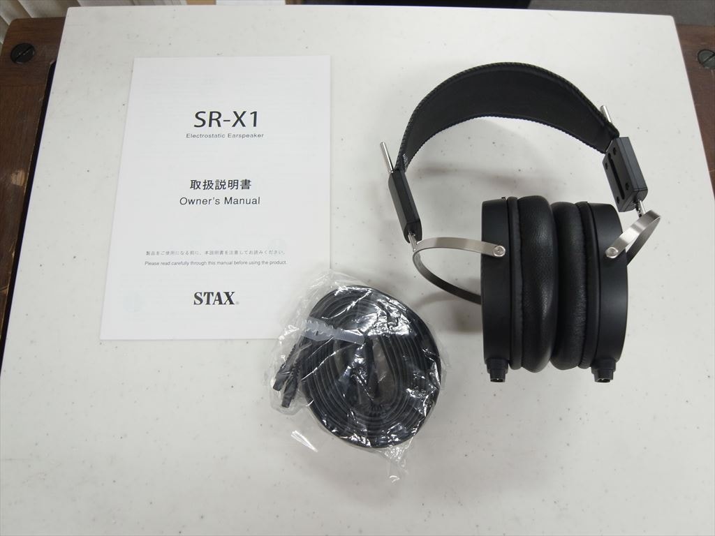 STAX SR-X1+SRD270S相当品のセット STAX - SR-X1『B級品』《JP-u》 | | オーディオ、ホームシアターの専門