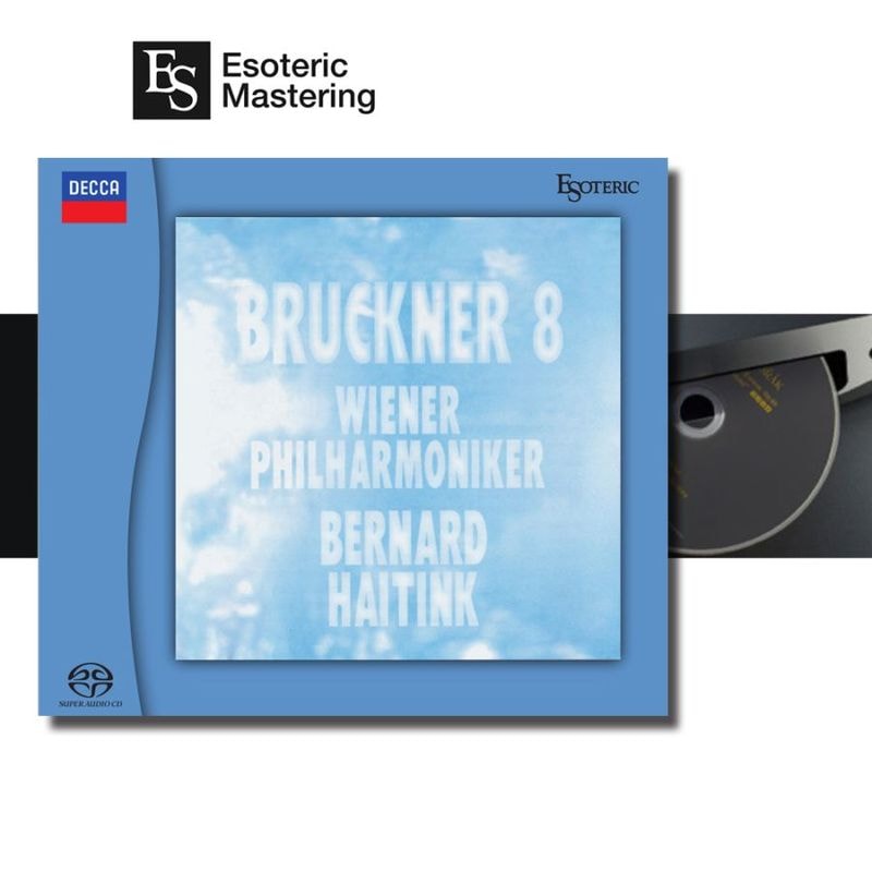 ESOTERIC - ESSD-90307SACDե ֥åʡ 8֡ˡJPաڴ