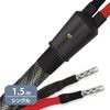 WIREWORLD - SES10/1.5mʥԡ֥롦󥰥磻䡼ڥ/üˡSilver Eclipse 10ڼ/׻ѡۡJPաǼϳǧ头Ϣ