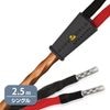WIREWORLD - MES10/2.5mʥԡ֥롦󥰥磻䡼ڥ/üˡMini Eclipse 10ڼ/׻ѡۡJPաǼϳǧ头Ϣ