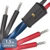 WIREWORLD - OAB10/1.5mʥԡ֥롦ξüХ磻䡼ڥ/üˡOasis 10ڼ/׻ѡۡJPաǼϳǧ头Ϣ