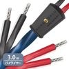 WIREWORLD - OAB10/3.0mʥԡ֥롦ξüХ磻䡼ڥ/üˡOasis 10ڼ/׻ѡۡJPաǼϳǧ头Ϣ