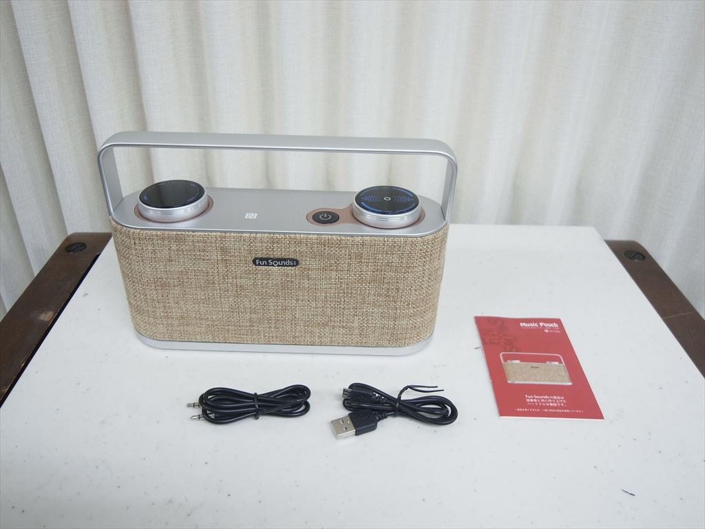 MusicPouch (充電式ステレオBluetoothスピーカー) Amazon.co.jp: FunSounds - MusicPouch (ミュージックポーチ
