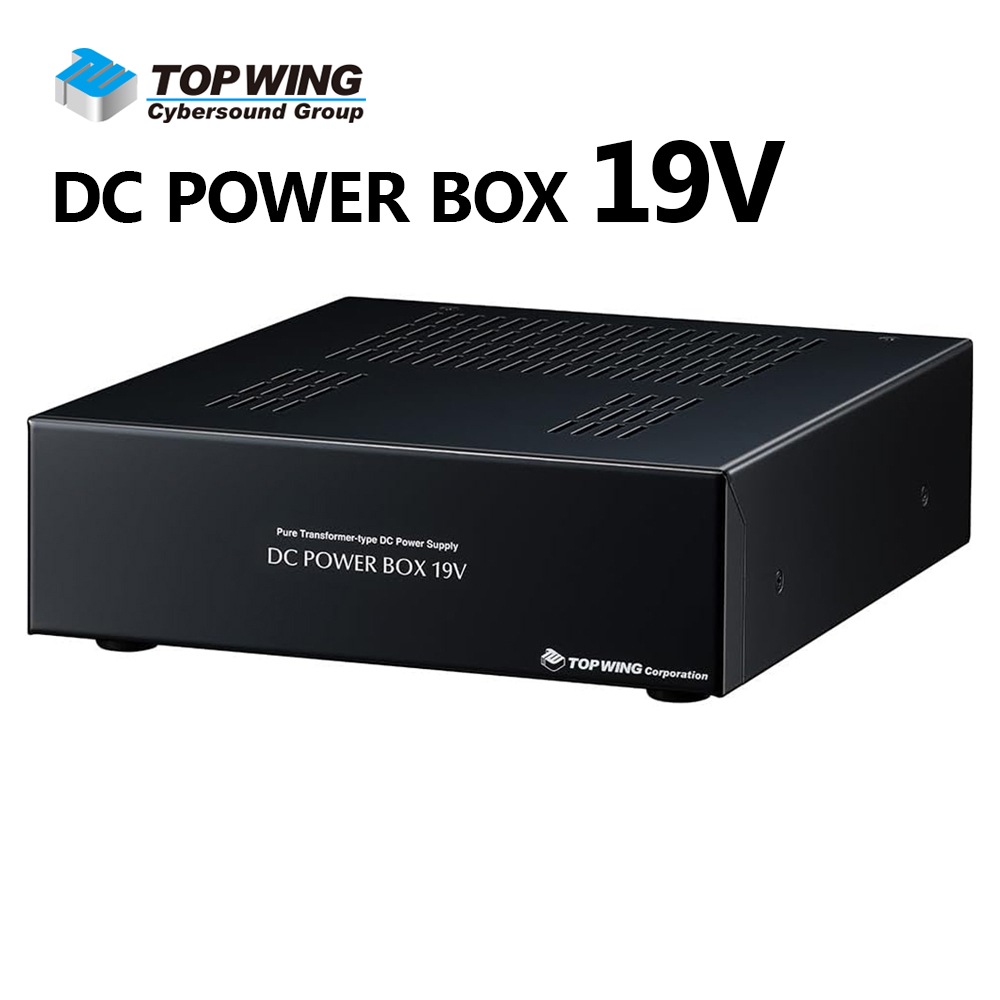 TOP WING - DC POWER BOX 19V（TW-DCPB-19）DCリニア電源・19V/5A《JP