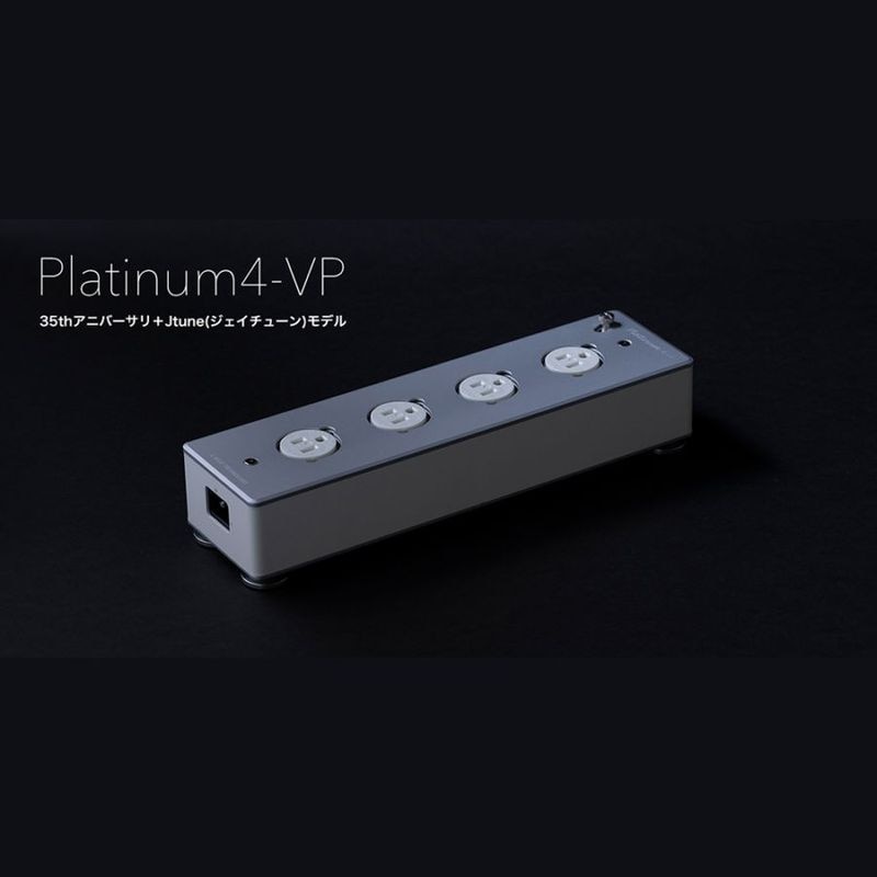 KOJO�ʸ��������� - Platinum4-VP��4���Ÿ����åס���������50���������ŵ�Ÿ������֥�1.8m�ա�JP�աں߸�ͭ��¨Ǽ��