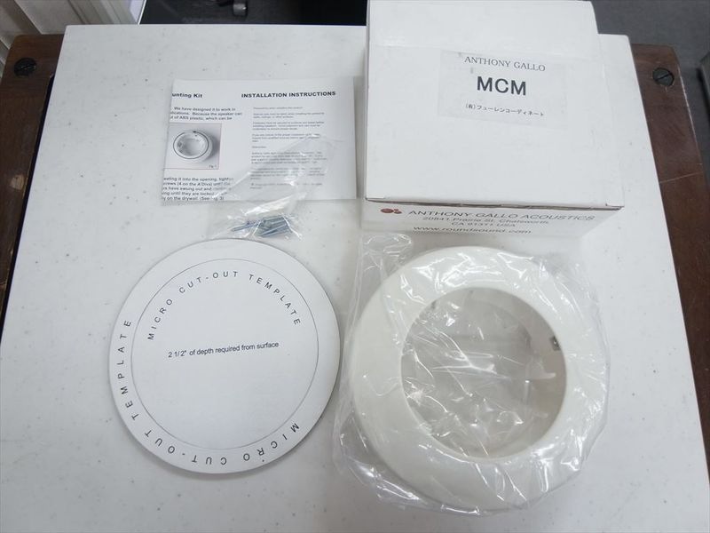 ANTHONY-GALLO - A'diva Wall Mount/WHT��1�ġˡ�JP-u��