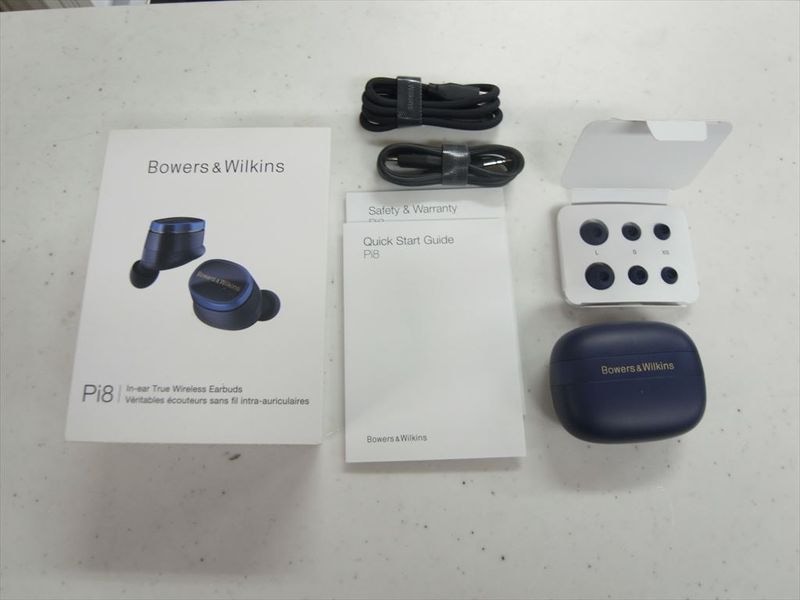 B&W - Pi8/MB/�ߥåɥʥ��ȡ��֥롼��JP-u��