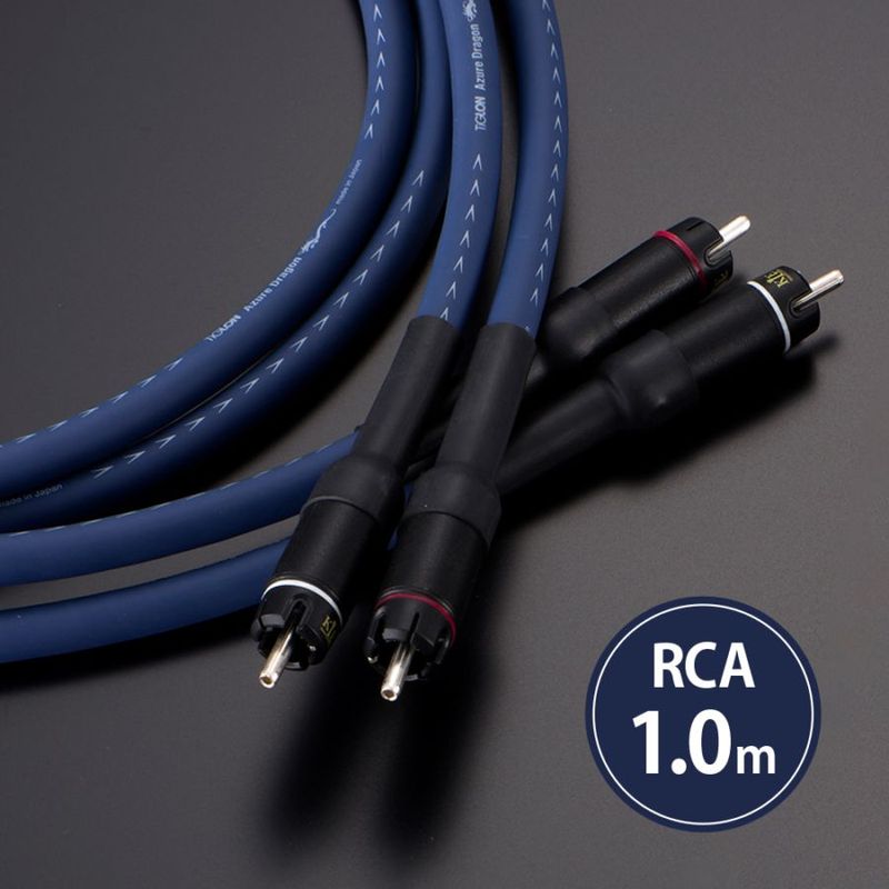 TIGLON - MS-DR20R-AD/1.0m��AzureDragon�ˡ�RCA�����֥롦�ڥ��ˡ�JP�աڥ᡼����ľ���ʡ�����Բġˡ�Ǽ���ϳ�ǧ�头Ϣ����