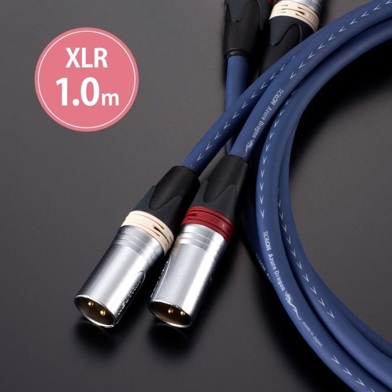 TIGLON - MS-DR20X-AD/1.0m��AzureDragon�ˡ�XLR�����֥롦�ڥ��ˡ�JP�աڥ᡼����ľ���ʡ�����Բġˡ�Ǽ���ϳ�ǧ�头Ϣ����
