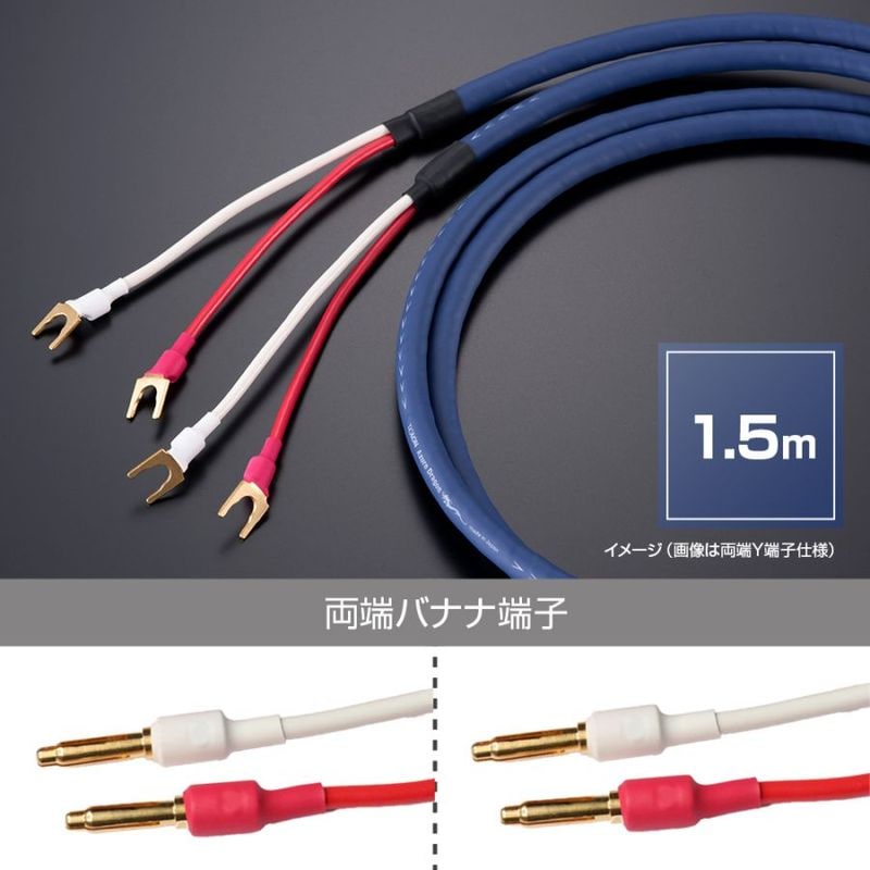 TIGLON - MS-DR20SP-AD/1.5-BB��AzureDragon�ˡʴ����ʥ��ԡ����������֥�/1.5m/�ڥ�/ξü�Хʥ�ü�ҡˡ�JP�աڥ᡼����ľ���ʡ�����Բġˡ�Ǽ���ϳ�ǧ�头Ϣ����