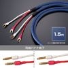 TIGLON - MS-DR20SP-AD/1.5-BBAzureDragonˡʴʥԡ֥/1.5m/ڥ/ξüХʥüҡˡJPաڥ᡼ľʡԲġˡǼϳǧ头Ϣ