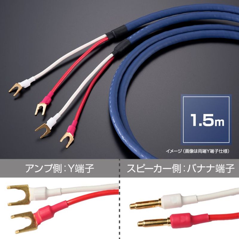 TIGLON - MS-DR20SP-AD/1.5YB��AzureDragon�ˡʴ����ʥ��ԡ����������֥�/1.5m/�ڥ�/�����¦Yü�ҡ����ԡ�����¦�Хʥ�ü�ҡˡ�JP�աڥ᡼����ľ���ʡ�����Բġˡ�Ǽ���ϳ�ǧ�头Ϣ����