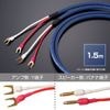 TIGLON - MS-DR20SP-AD/1.5YBAzureDragonˡʴʥԡ֥/1.5m/ڥ/¦Yüҡԡ¦ХʥüҡˡJPաڥ᡼ľʡԲġˡǼϳǧ头Ϣ