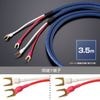 TIGLON - MS-DR20SP-AD/3.5-YYAzureDragonˡʴʥԡ֥/3.5m/ڥ/ξüYüҡˡJPաڥ᡼ľʡԲġˡǼϳǧ头Ϣ