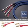 TIGLON - MS-DR20SP-AD/3.5-YBAzureDragonˡʴʥԡ֥/3.5m/ڥ/¦Yüҡԡ¦ХʥüҡˡJPաڥ᡼ľʡԲġˡǼϳǧ头Ϣ