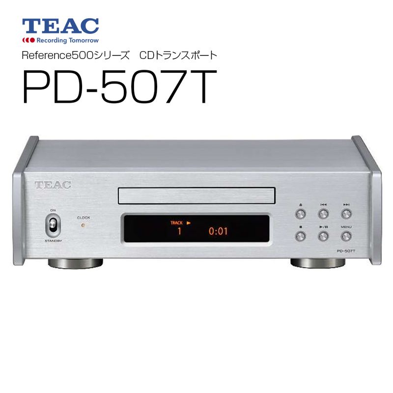 TEAC - PD-507T-S/����С���CD�ȥ�󥹥ݡ��ȡˡ�JP�աں߸�ͭ��¨Ǽ��