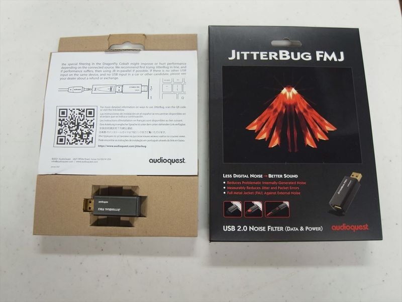 audioquest - JitterBug FMJ��JP-u��