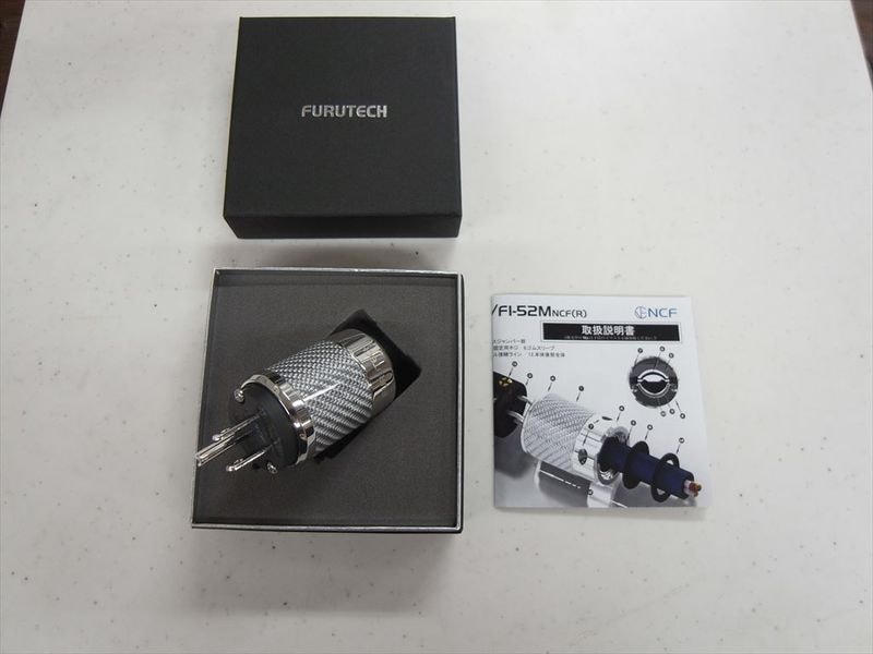 FURUTECH - FI-50M-NCFRˡJP-u