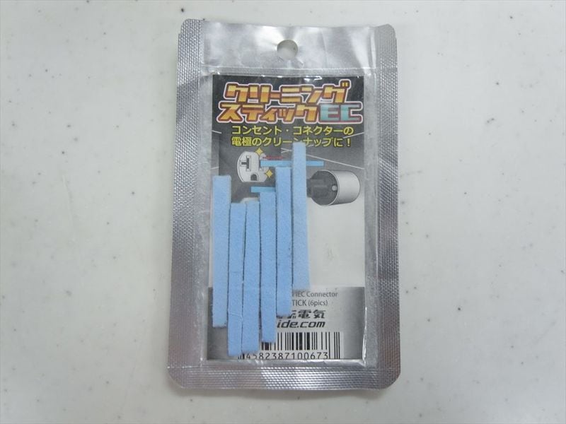 OYAIDE - ���꡼�˥󥰥��ƥ��å�EC��JP-u��