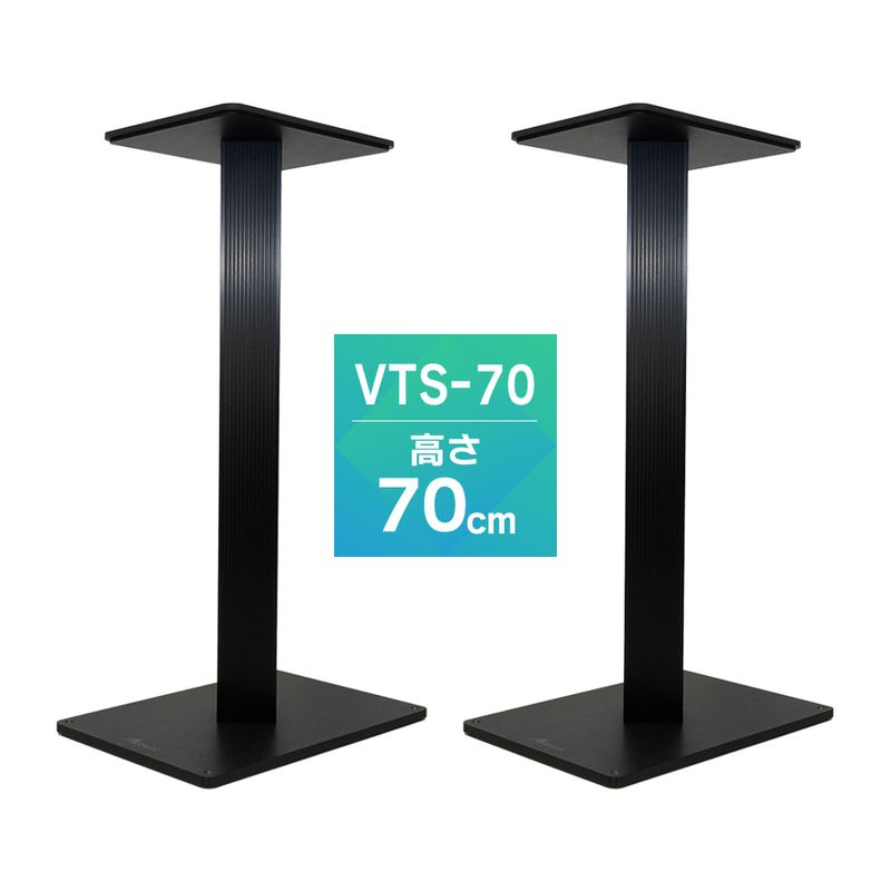 AIRBOW - Vibration Tuning Stand 70�ʥڥ��˹⤵70cm/VTS-70/���ԡ�����������ɡ�JP��