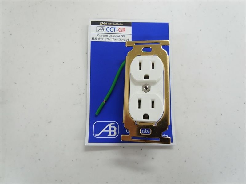 AIRBOW - CCT-GR��JP-u��