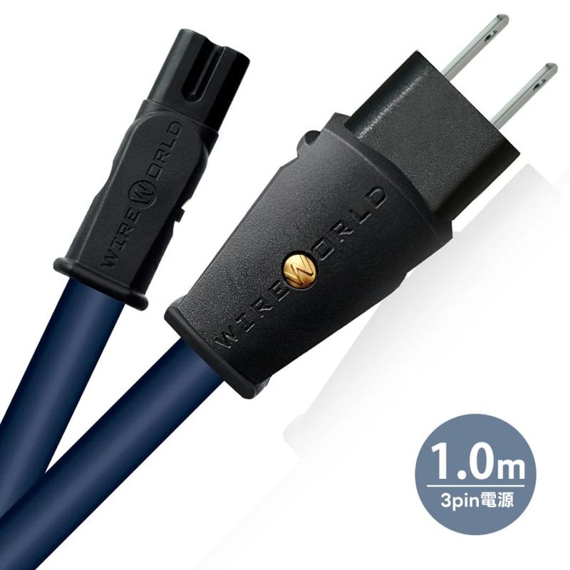WIREWORLD - STP10/1.0m���Ÿ������֥�ˡ�Stratus 10���JP�աڥ᡼��������ʡ�Ǽ���ϳ�ǧ�头Ϣ����