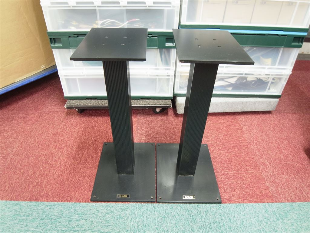 TIGLON/ティグロン/MGT-50W 1/2本目 TIGLON/ティグロン/MGT-50W 1/2本目 TIGLON/ティグロン/MGT-50W 1/2本目